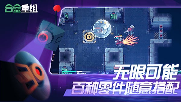�Ͻ����鼤���� v0.8.21.25h0