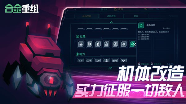 �Ͻ����鼤���� v0.8.21.25h3