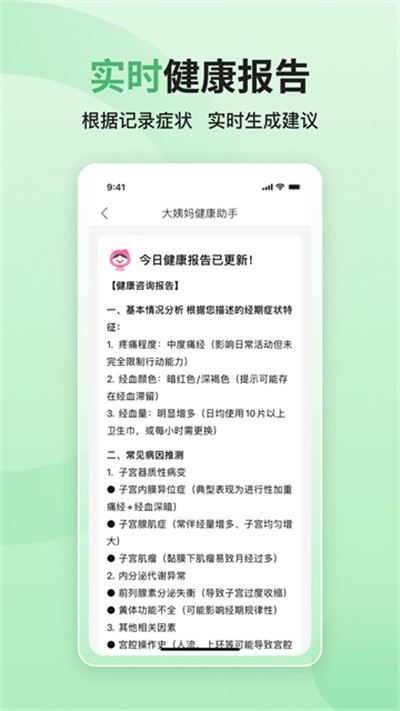 ������ v9.1.83