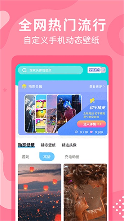���ɱ�ֽ v1.0.20