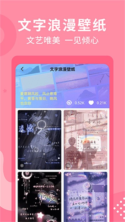 ���ɱ�ֽ v1.0.22