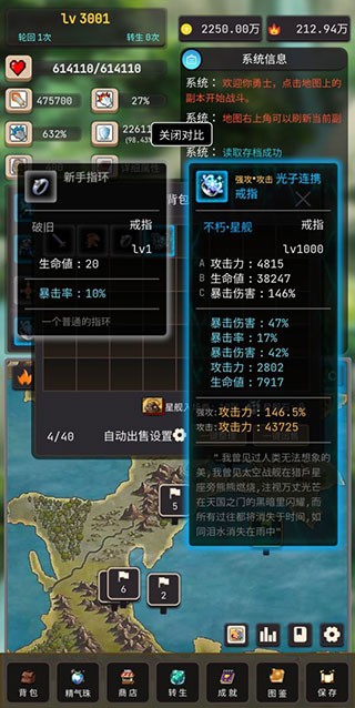 �ֻ����ߴ�˵����vip�� v2.5.02