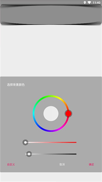 �������ֽ v2.5.21