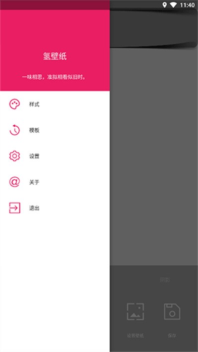 �������ֽ v2.5.22