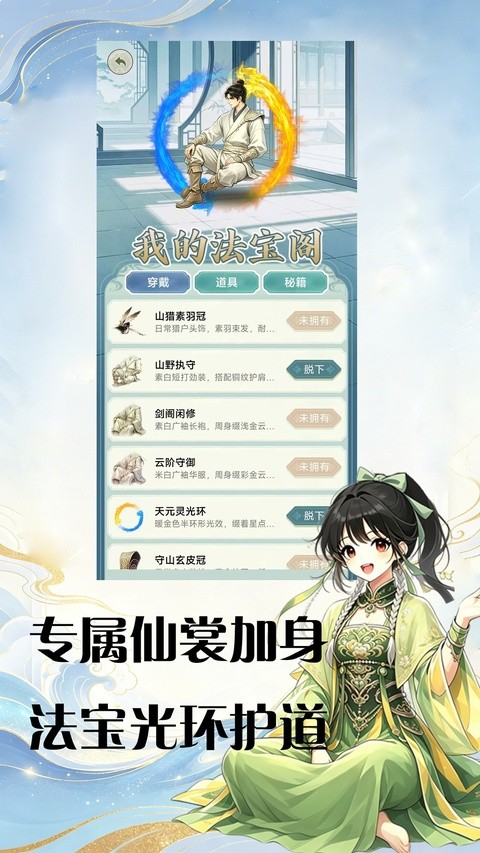 �Ŀ�Χ���ֻ��� v9.8.504 ��׿��0