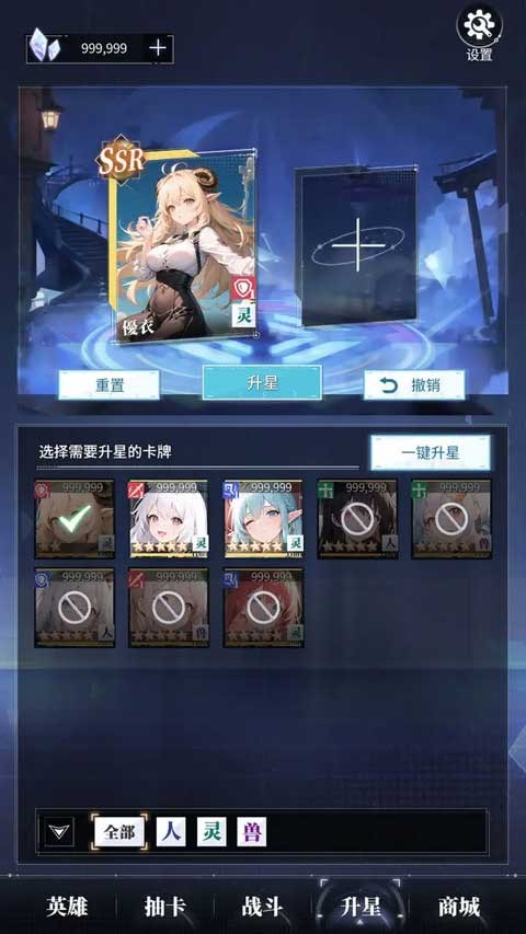 ����봽�ģ���� v0.0.40