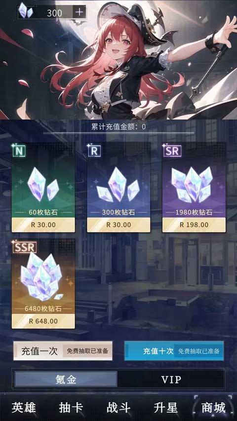 ����봽�ģ���� v0.0.42