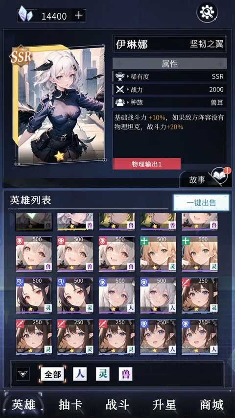 ����봽�ģ���� v0.0.43