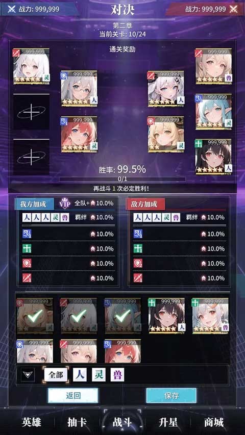 ����봽�ģ���� v0.0.44