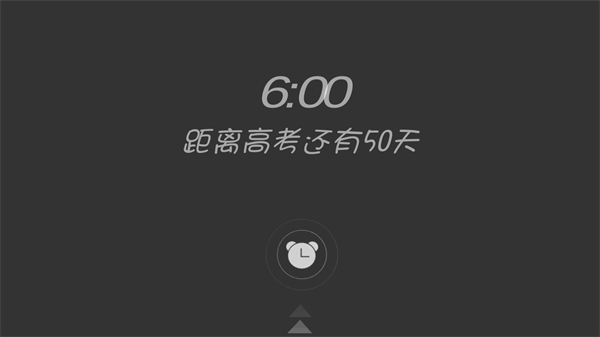 �ҵĸ�����Ѱ� v0.63
