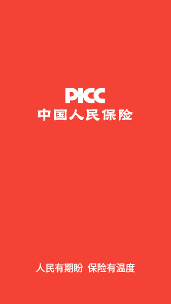 �й��˱����Ǳ��ٷ����°汾2026 v1.2.15.0 ��׿��0