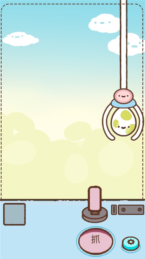 �ȳ����޻���׿�� v1.0.12