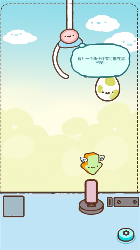 �ȳ����޻���׿�� v1.0.13