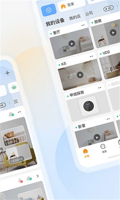�ֳȼ��app v10.0.6.06040