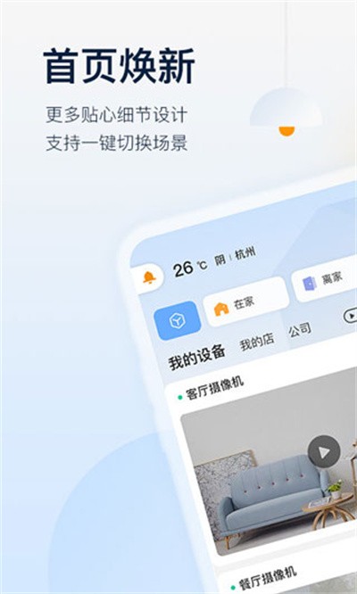 �ֳȼ��app v10.0.6.06041