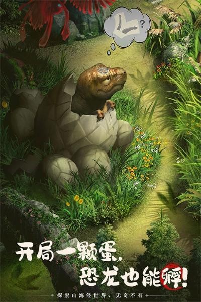 ɽ��������¼�����ϰ汾 v1.78.01
