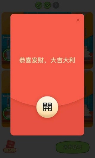 �����Ҳ� v2.03