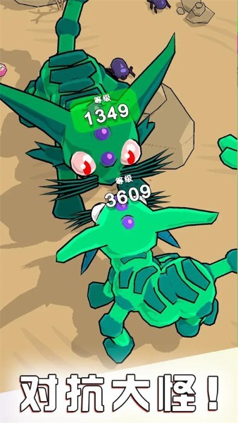 ̰�Թ�������Ϸ v1.9.23