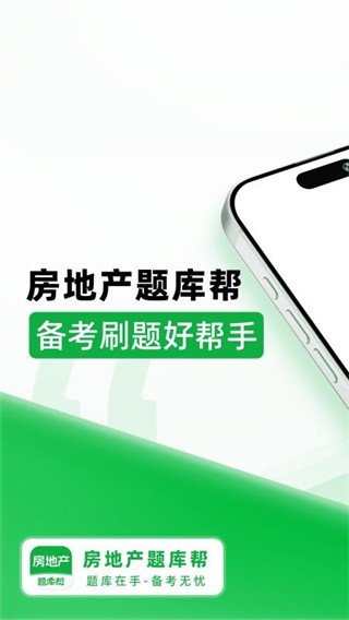 ���ز����� v2.0.70