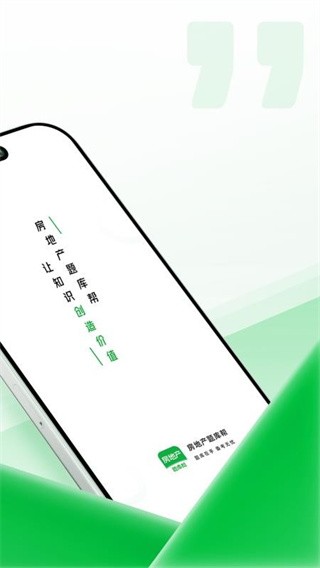 ���ز����� v2.0.71