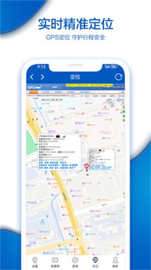 EYEY v1.0.20