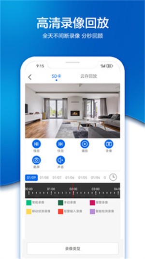 EYEY v1.0.22