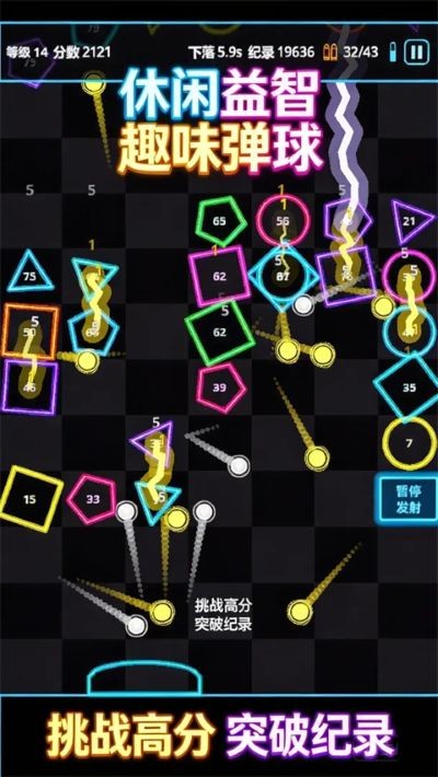 ��뵯����Ϸ v1.3.02