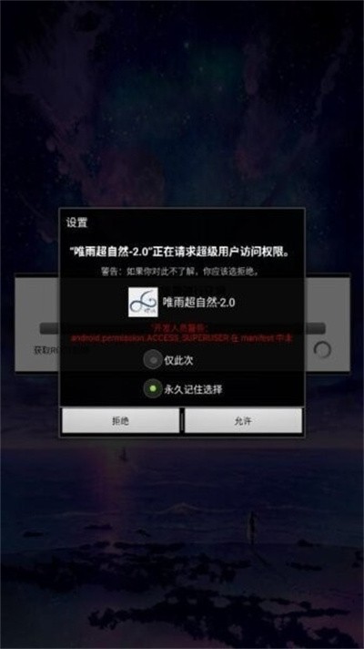 Ψ��14.0�汾���°汾 v2.01