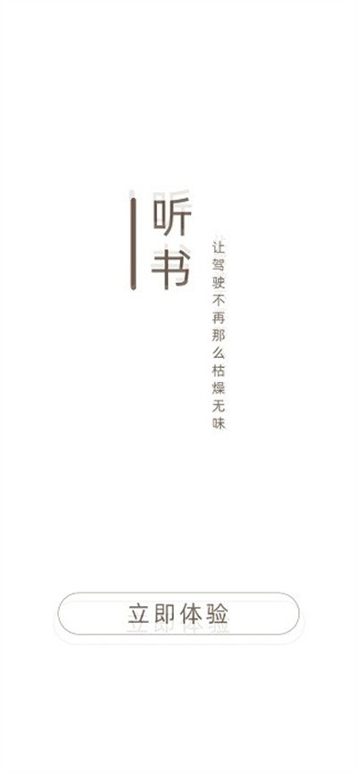 ˾������ v1.0.4.00