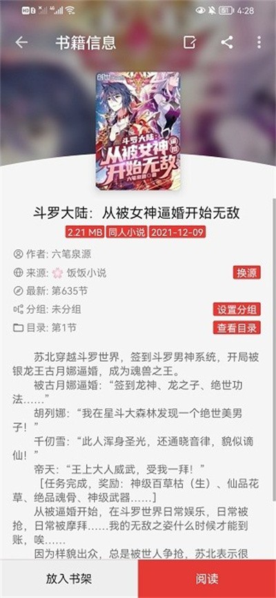 ˾������ v1.0.4.01