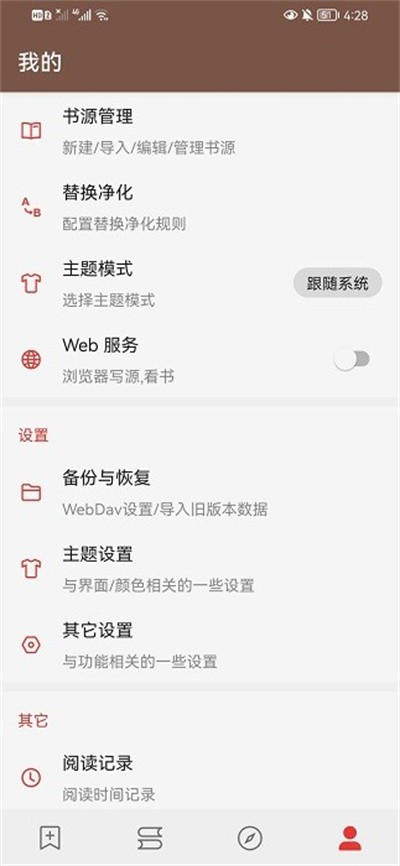 ˾������ v1.0.4.02