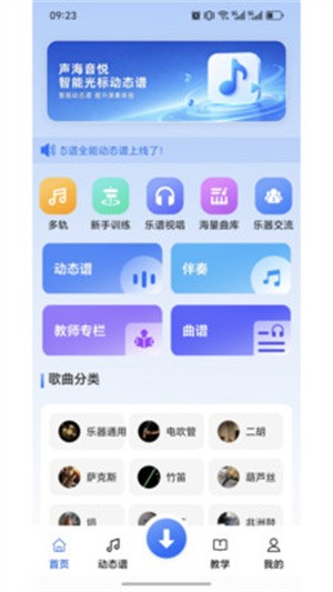 ������̬�� v1.0.173