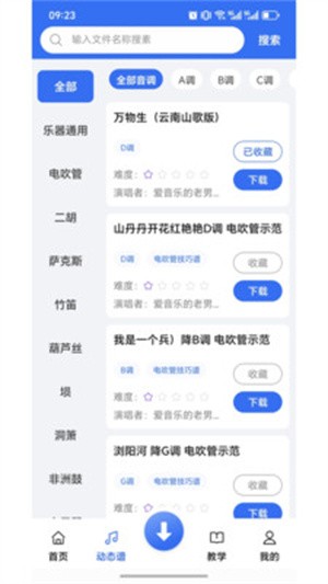 ������̬�� v1.0.172
