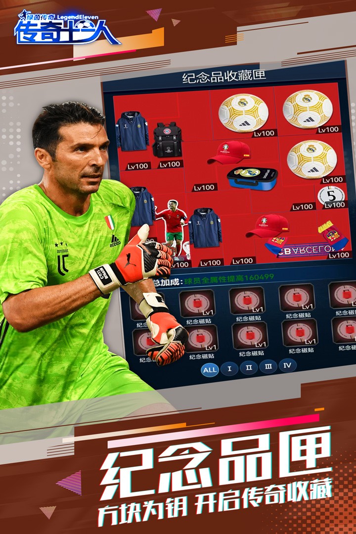 ������ v2.8.02