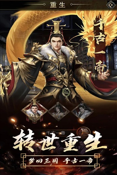 ��ң���� v3.1.0.001500020
