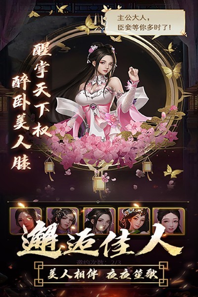 ��ң���� v3.1.0.001500023