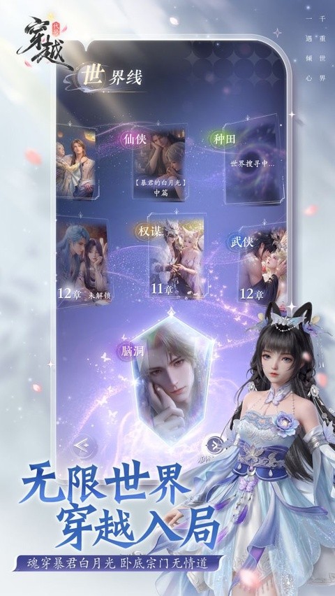 ���Ŵ�Խ v1.0.00