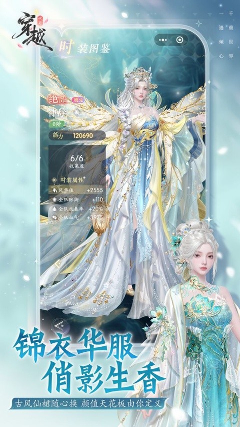 ���Ŵ�Խ v1.0.01
