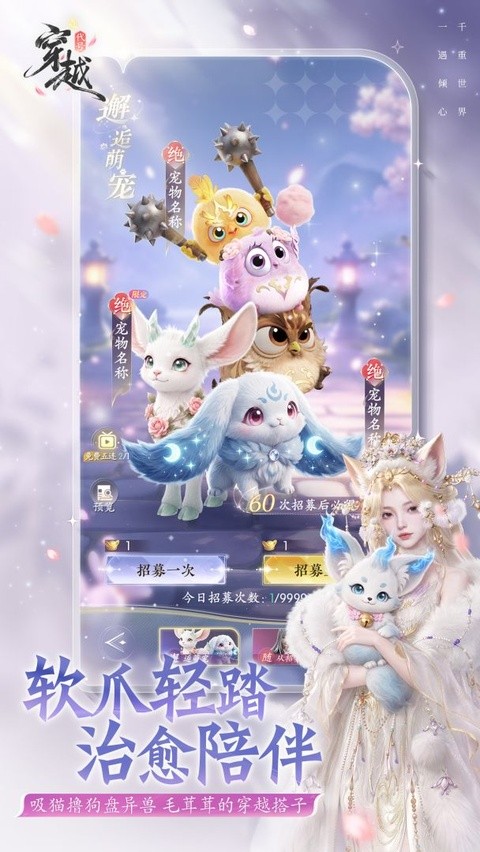 ���Ŵ�Խ v1.0.04