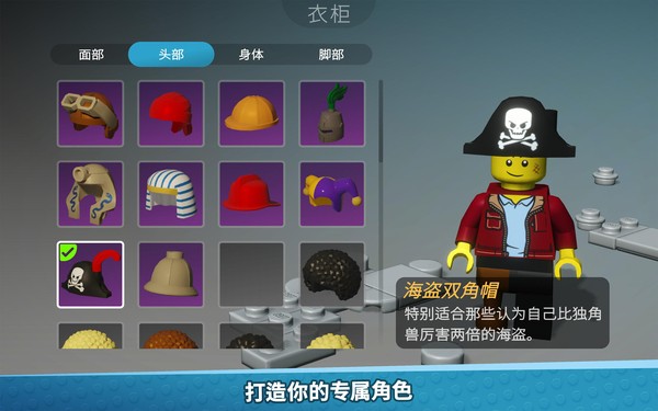 �ָ߻�ľ��˵ v2.12