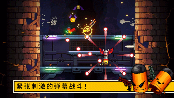 逃出地牢游戏 v1.0.40