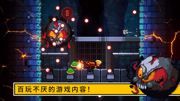 逃出地牢游戏 v1.0.41