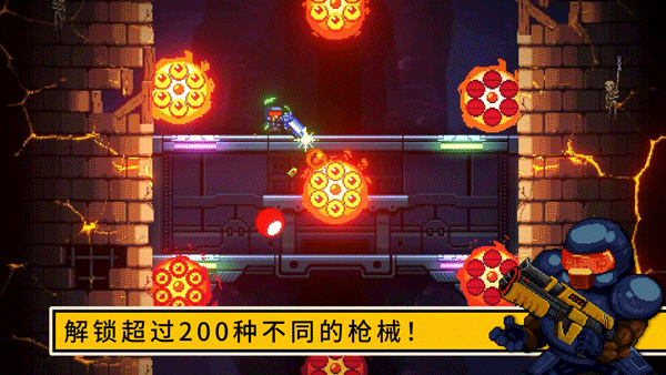 逃出地牢游戏 v1.0.42