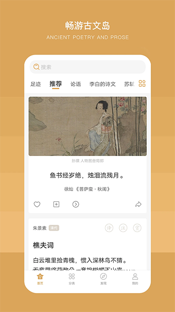 ���ĵ����°汾 v3.0.20