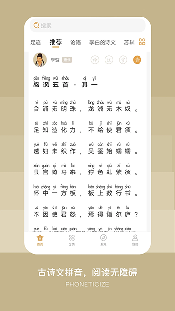 ���ĵ����°汾 v3.0.21
