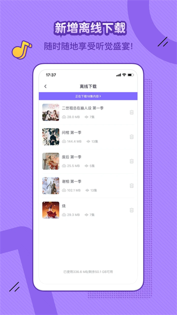 ���� v3.15.10