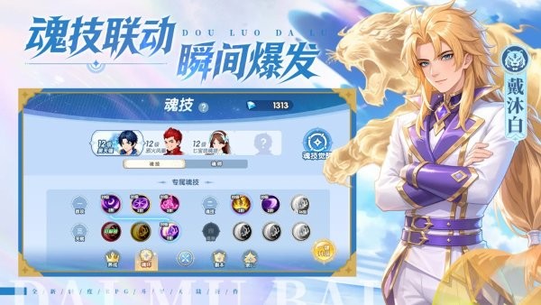 ���޴�½���� v1.0.131