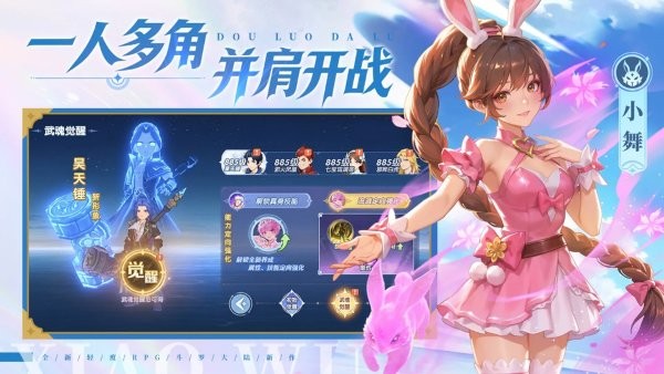 ���޴�½���� v1.0.133