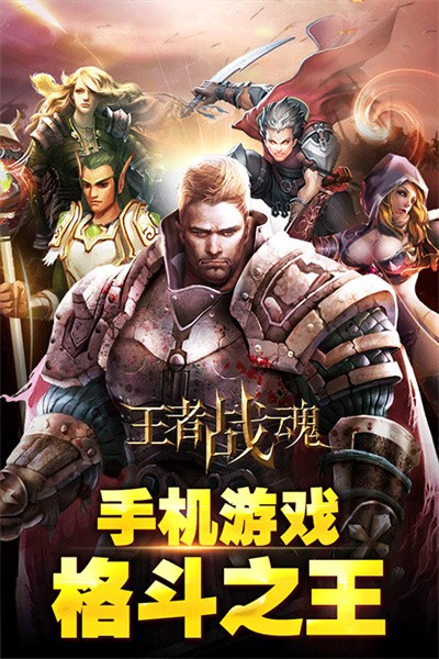 ����ս�� v3.6.51
