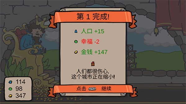 ���������ֻ��� v1.04